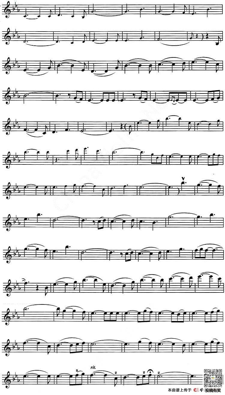 月亮代表我的心小提琴简谱及歌词