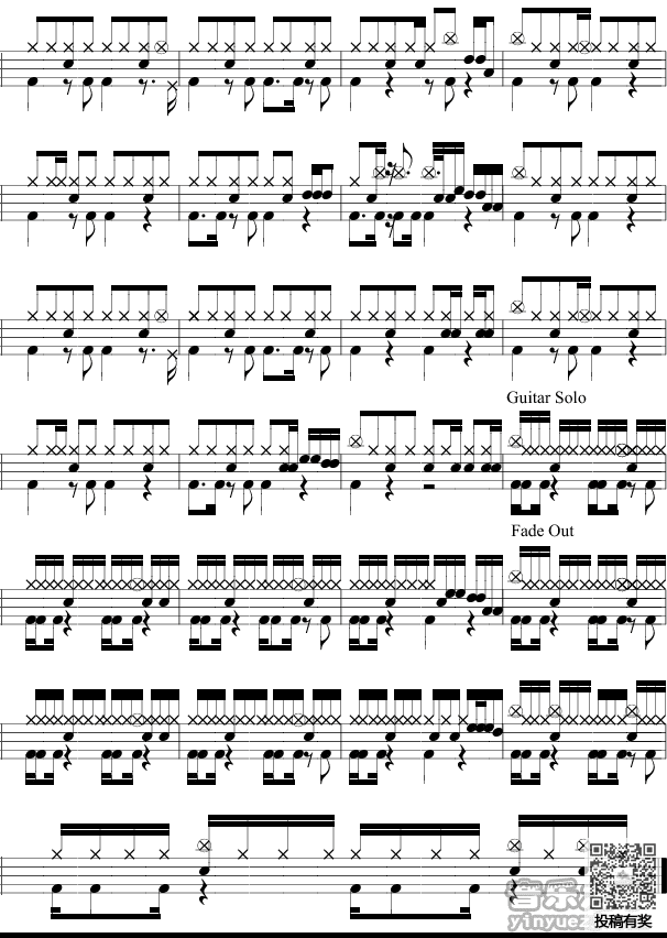 Beyond真的爱你架子鼓简谱