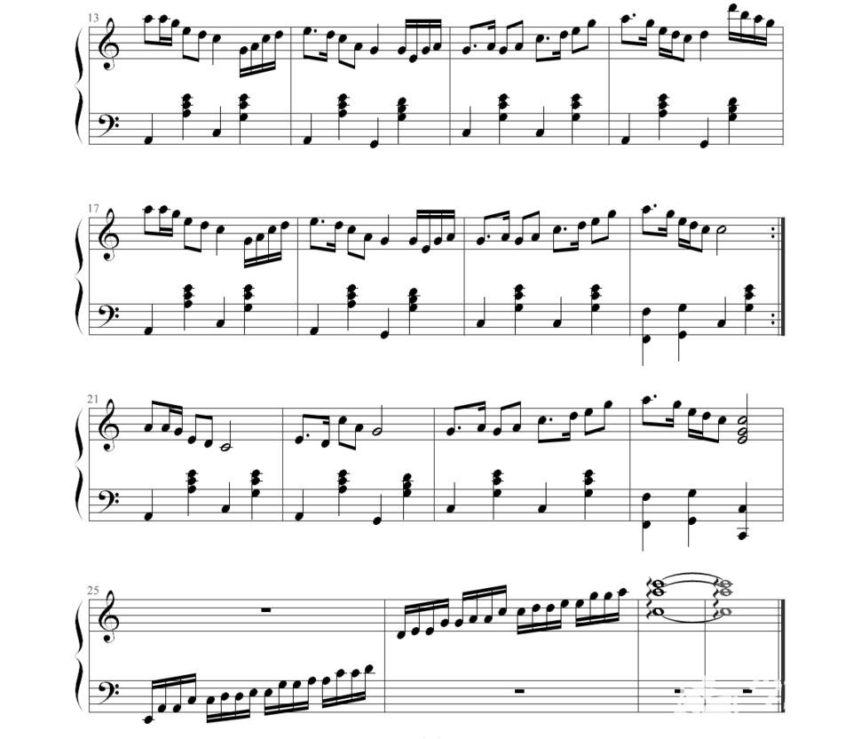 沧海一声笑古琴简谱及曲谱