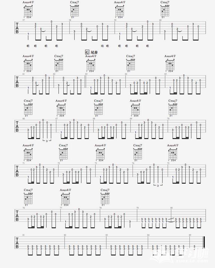 宝贝尤克里里简谱曲谱