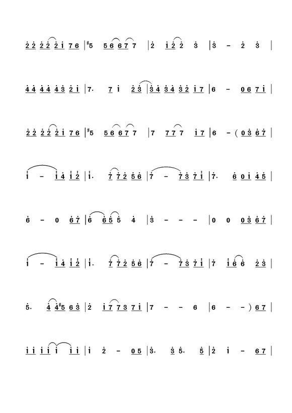 冬季恋歌口琴曲歌词简谱小花仙