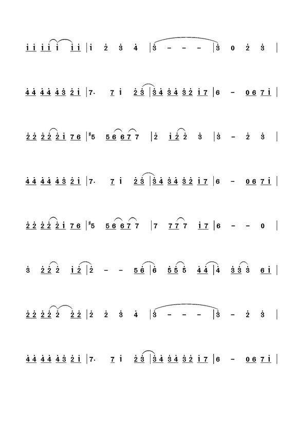 冬季恋歌口琴曲歌词简谱小花仙