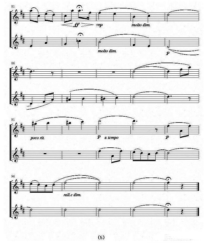 爱的致意小提琴简谱