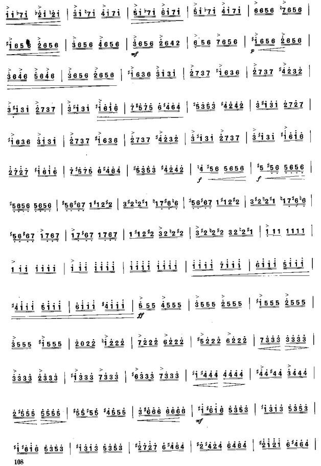 风暴独奏版简谱