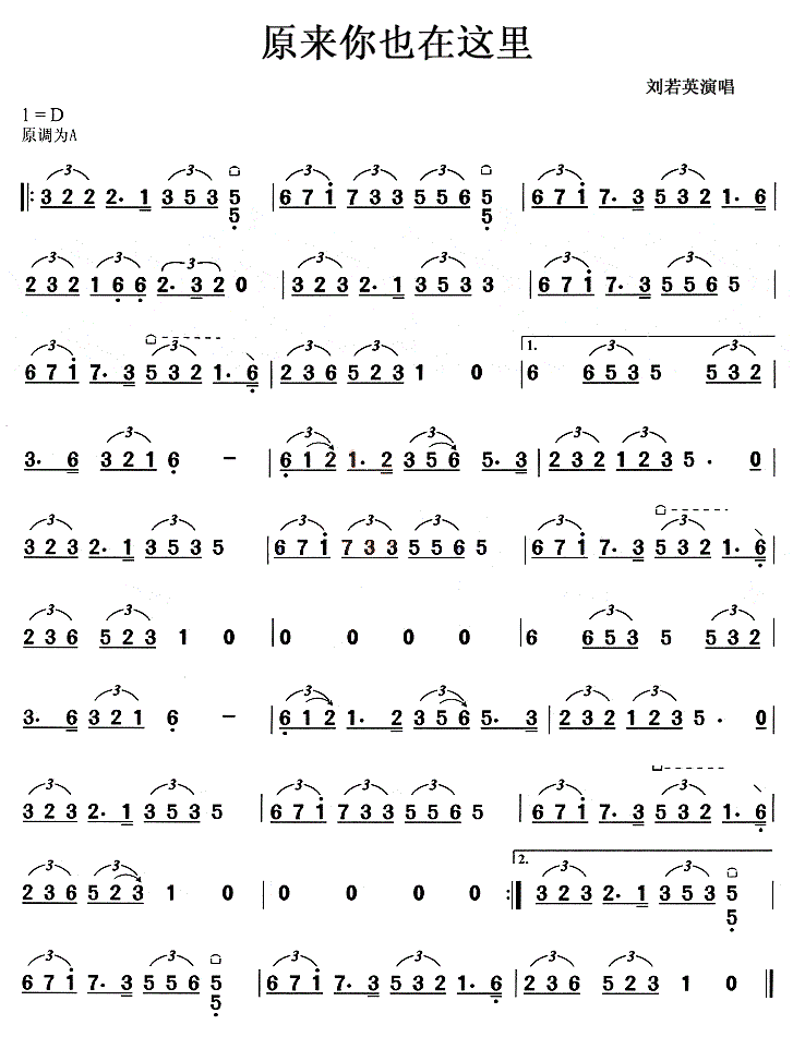 圻栖低匆壓宸戦硬黥惇