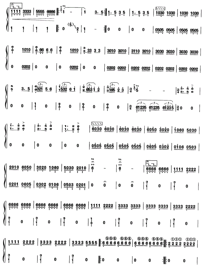 战台风古筝谱_战台风古筝弹奏视频