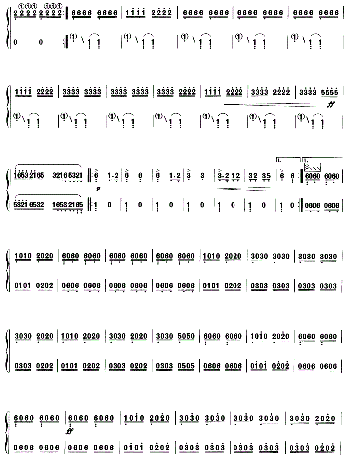 战台风古筝谱_战台风古筝弹奏视频