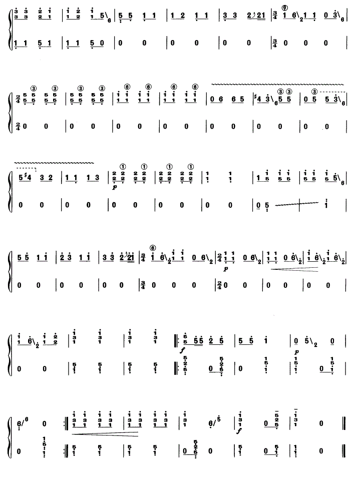 丰收锣鼓古筝谱