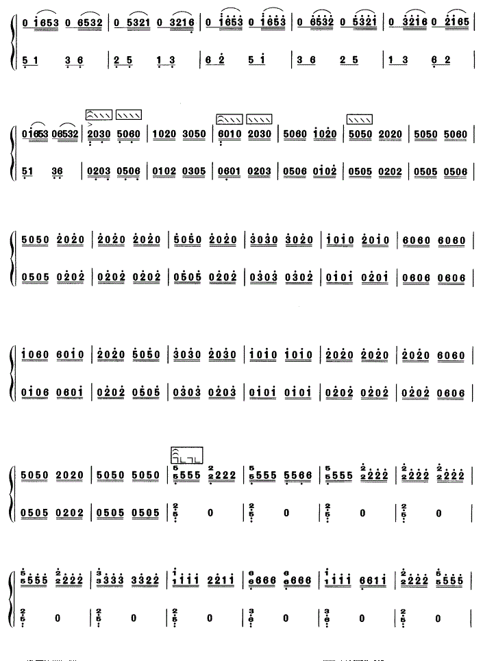洞庭新歌古筝谱_洞庭新歌古筝在线播放