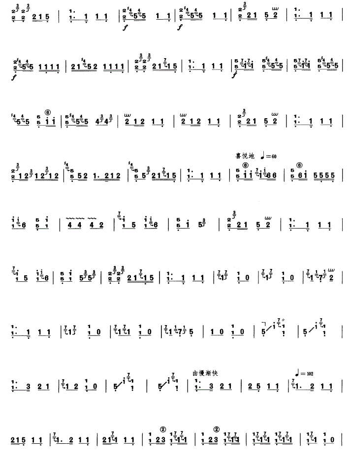 ��Ԫ��������