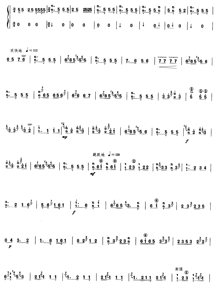 ��Ԫ��������