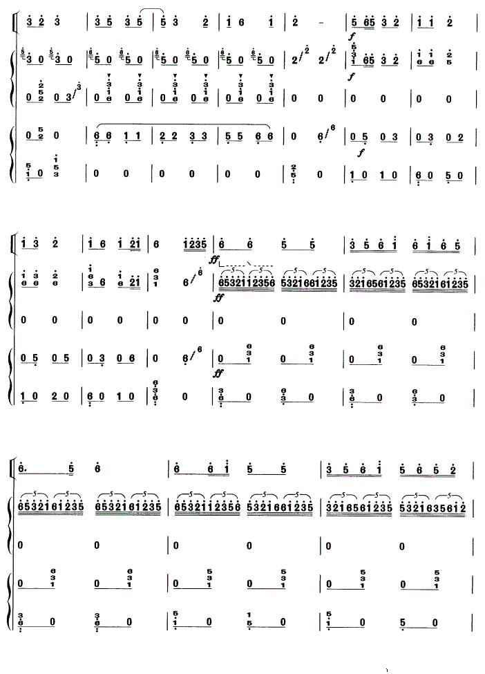 春天来了古筝谱