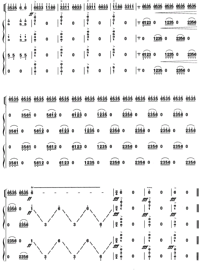 春天来了古筝谱