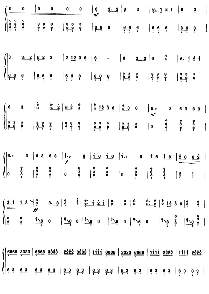 台湾儿女的心愿古筝谱