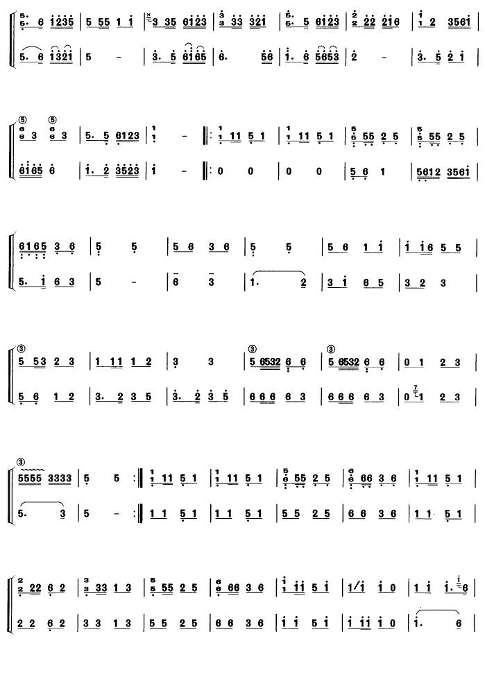 渔舟唱晚古筝谱