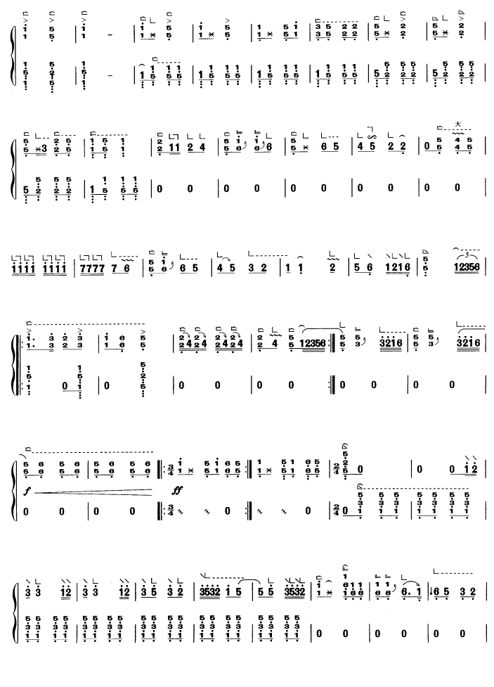 三秦欢歌古筝谱