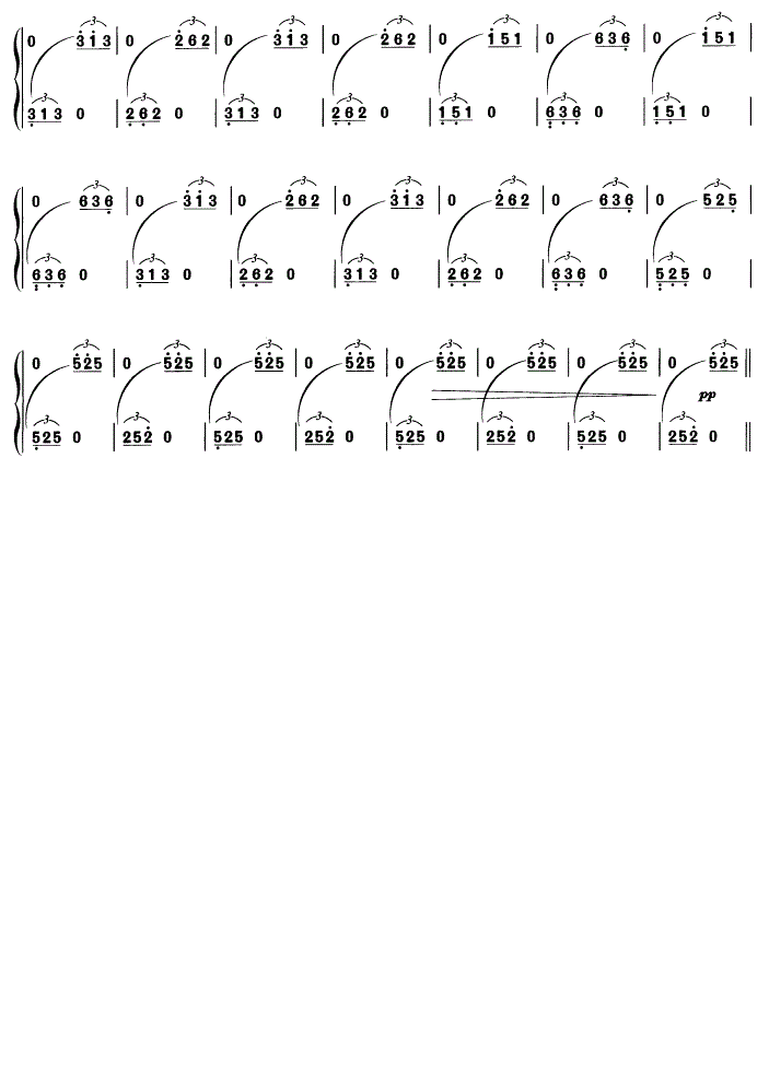 曲江流饮古筝谱