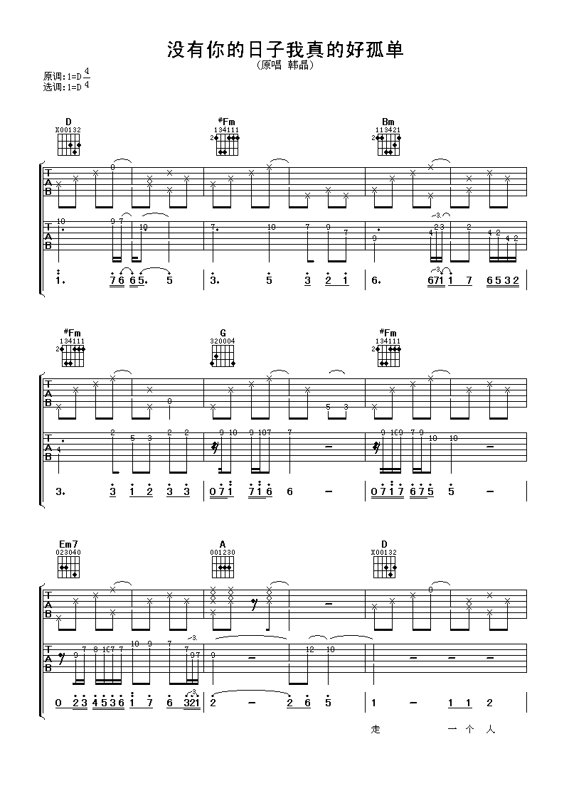 û�������������ĺùµ������� ����