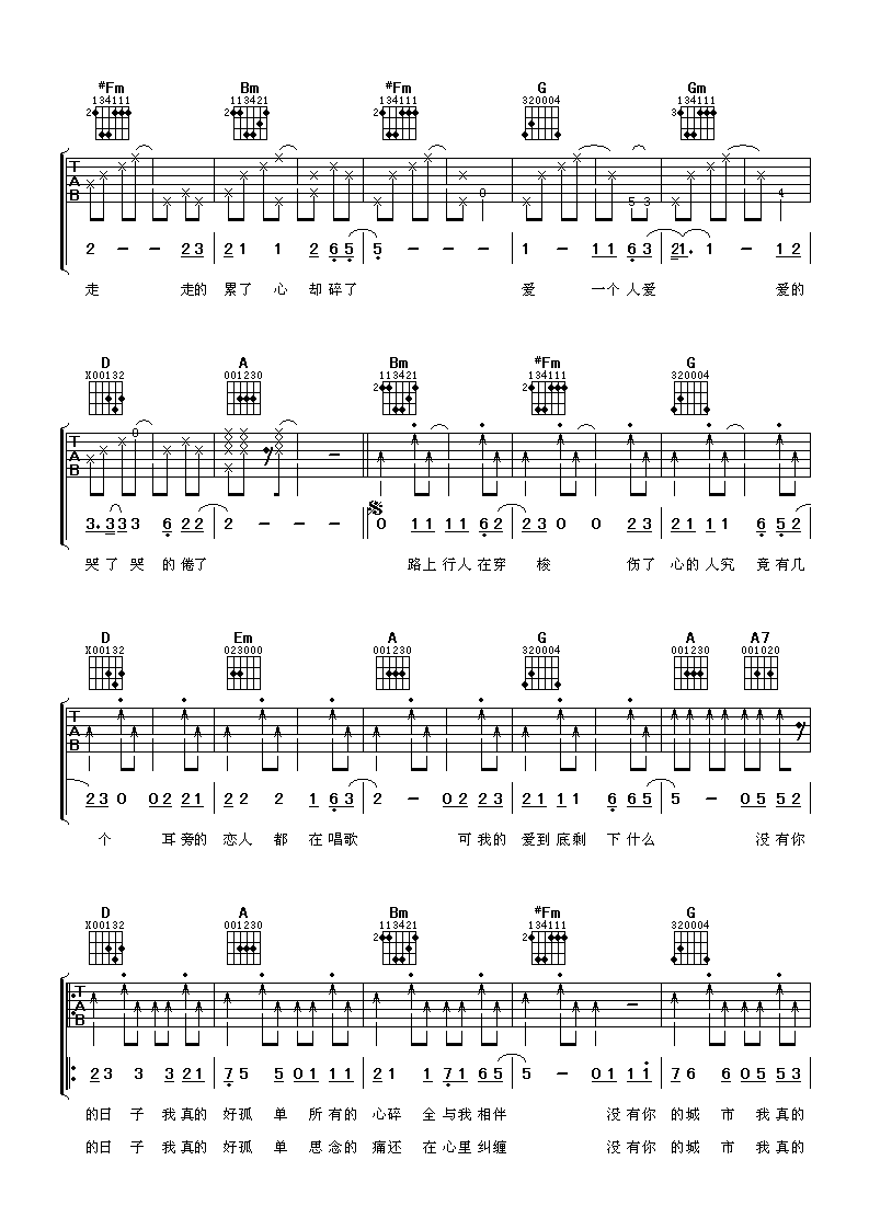 û�������������ĺùµ������� ����