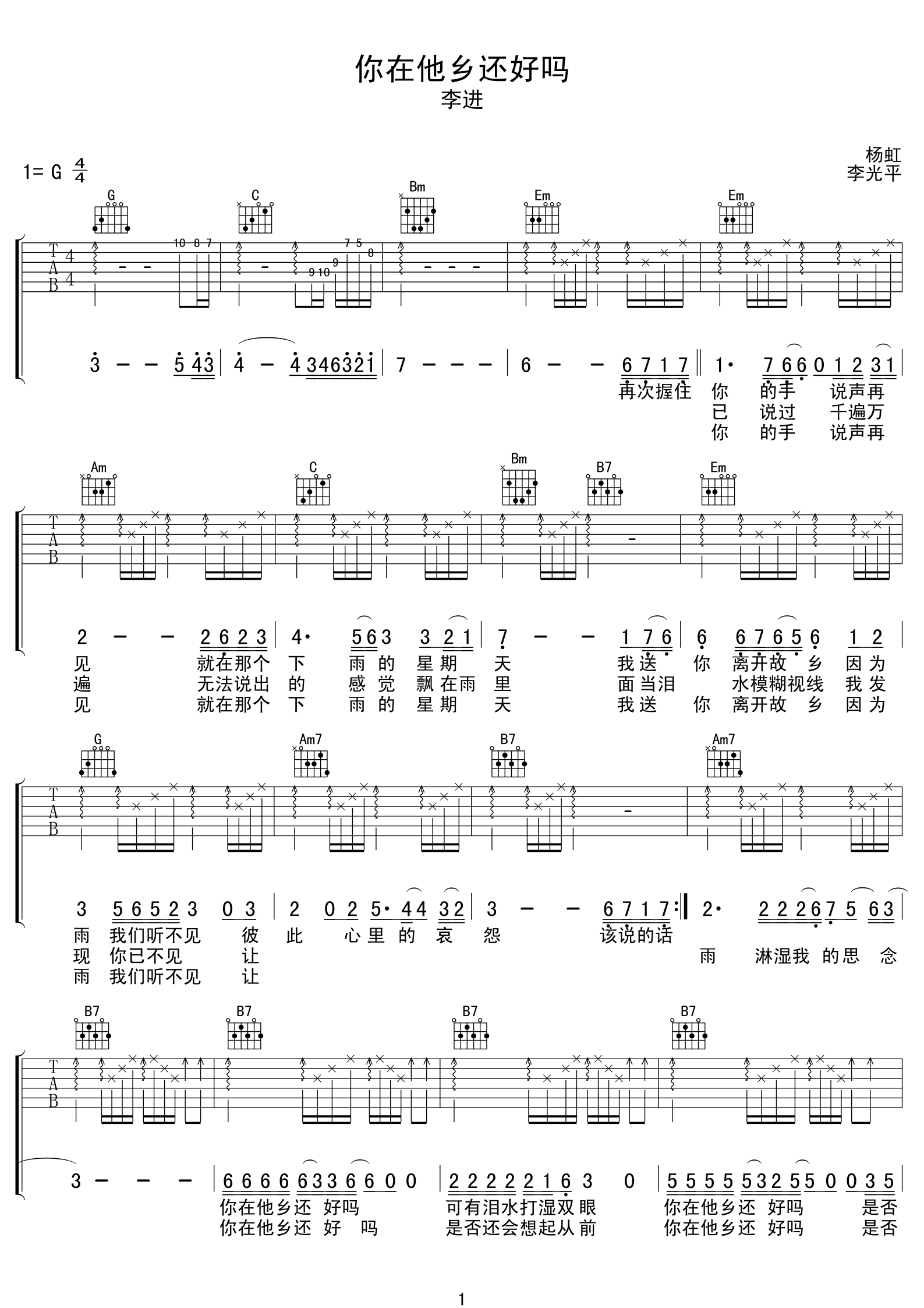 �������绹�������� �