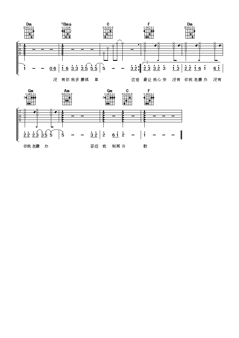 ���Ŷ�ϲ�������� ������