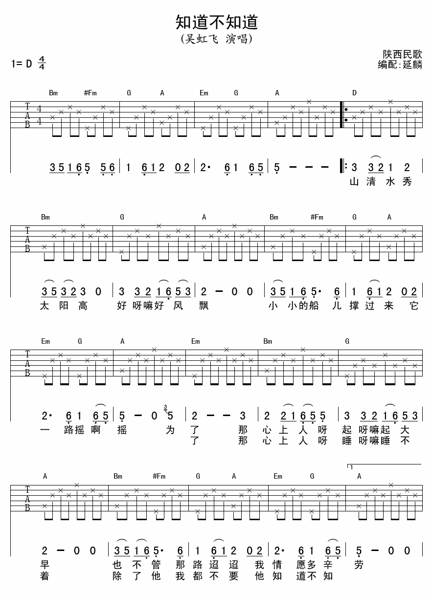 ֪����֪�������� ����