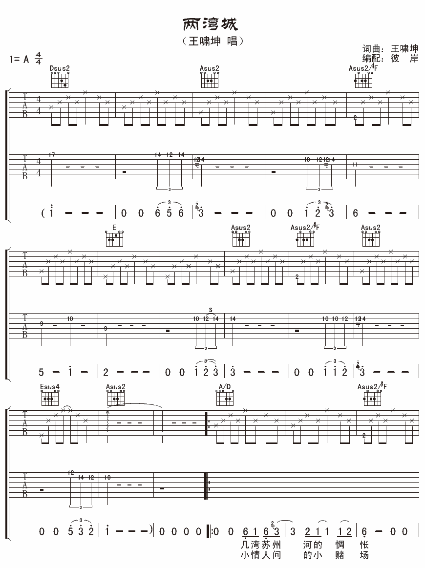 ����Ǽ����� ��Х��