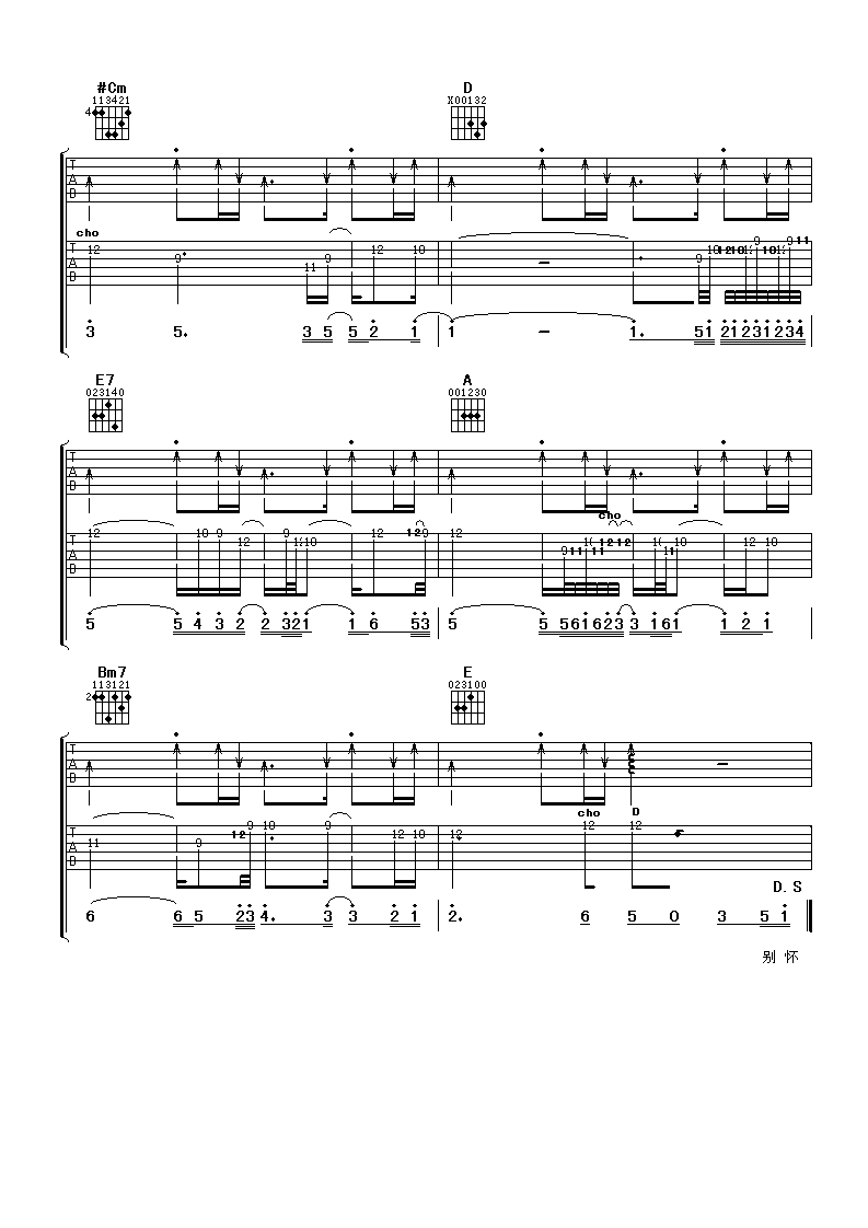 ��Ϊ���㼪���� ������