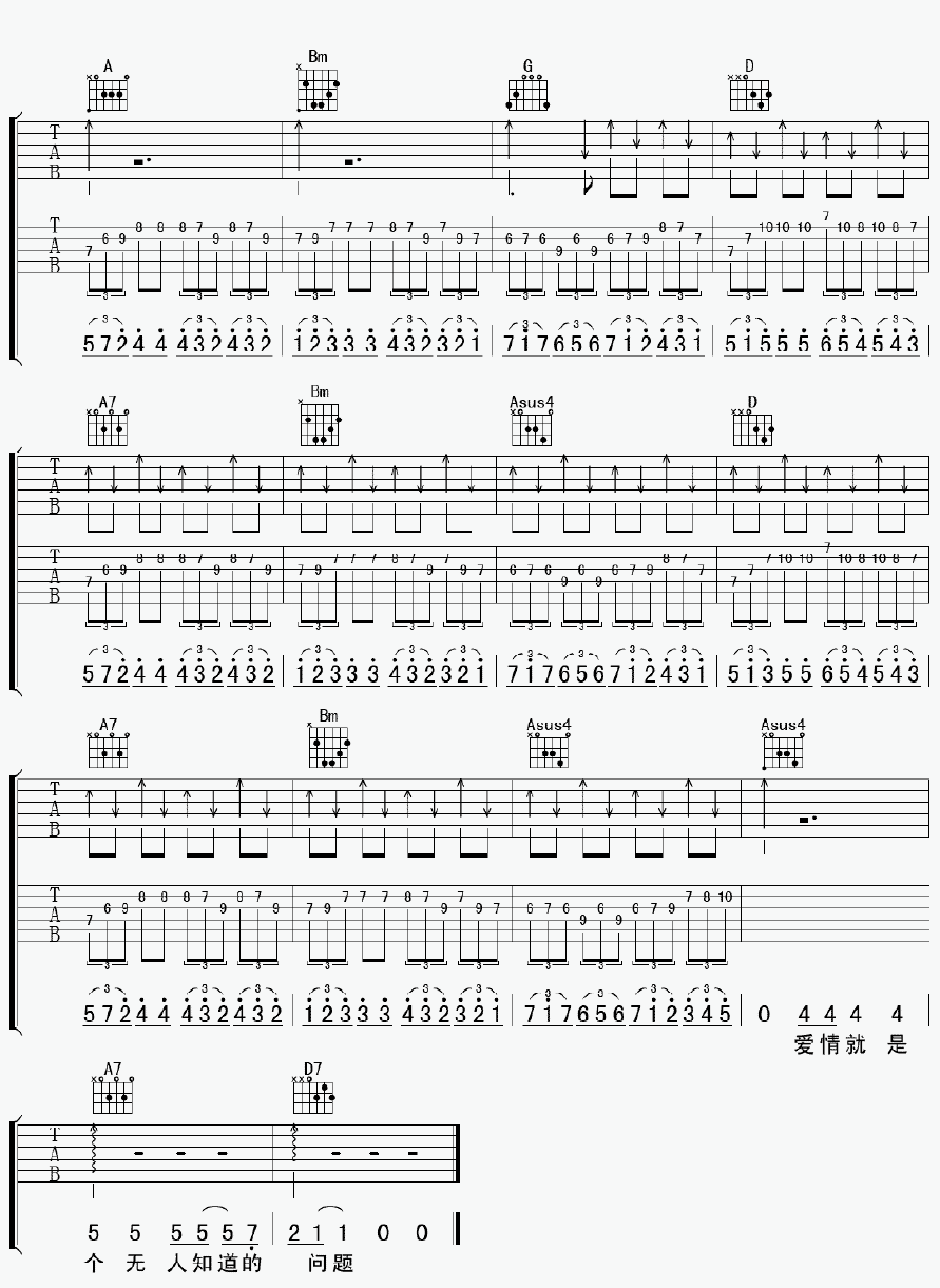 �����Ǹ�����֪�������⼪���� ����