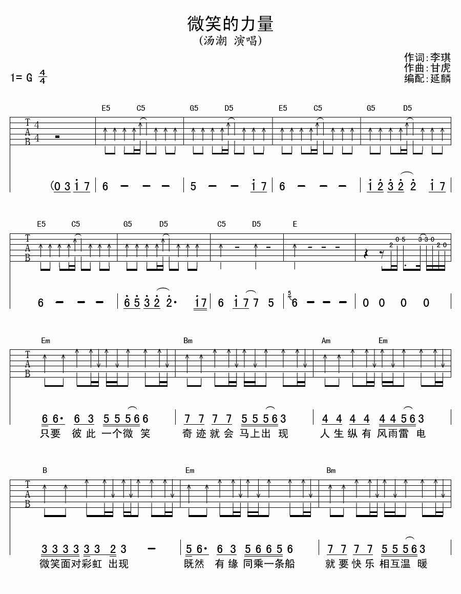 ΢Ц������������ ����