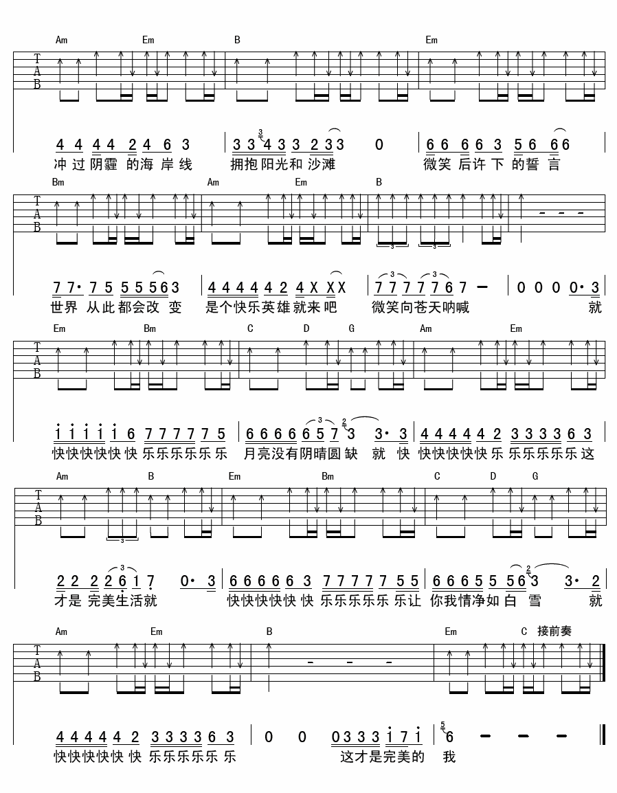 ΢Ц������������ ����