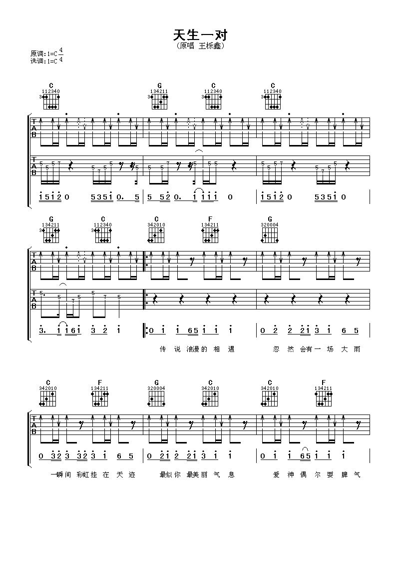 ����һ�Լ����� ������