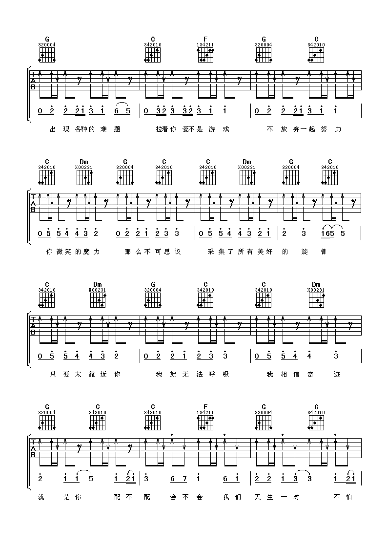 ����һ�Լ����� ������