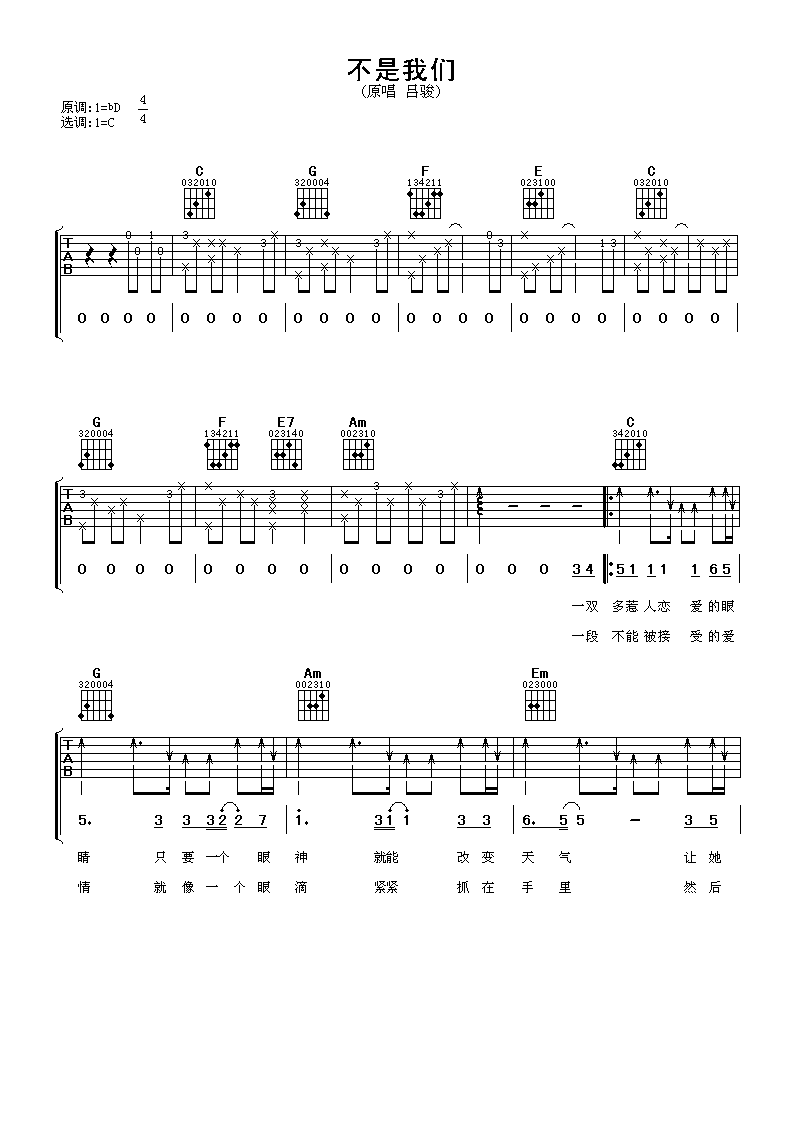 �������Ǽ����� ����