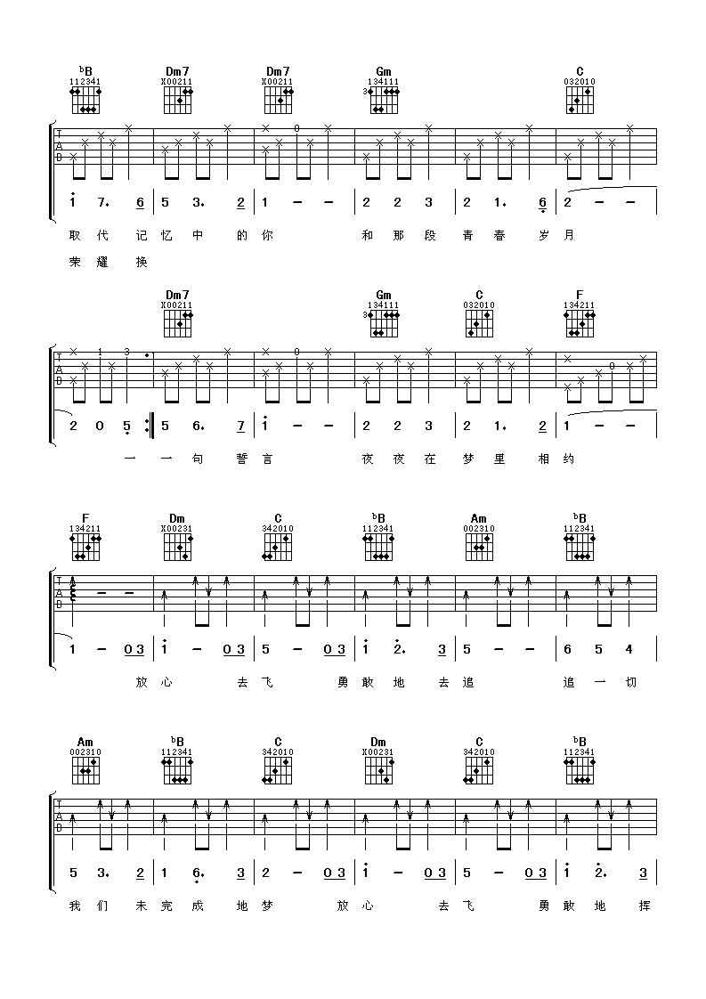 ����ȥ�ɼ����� С����