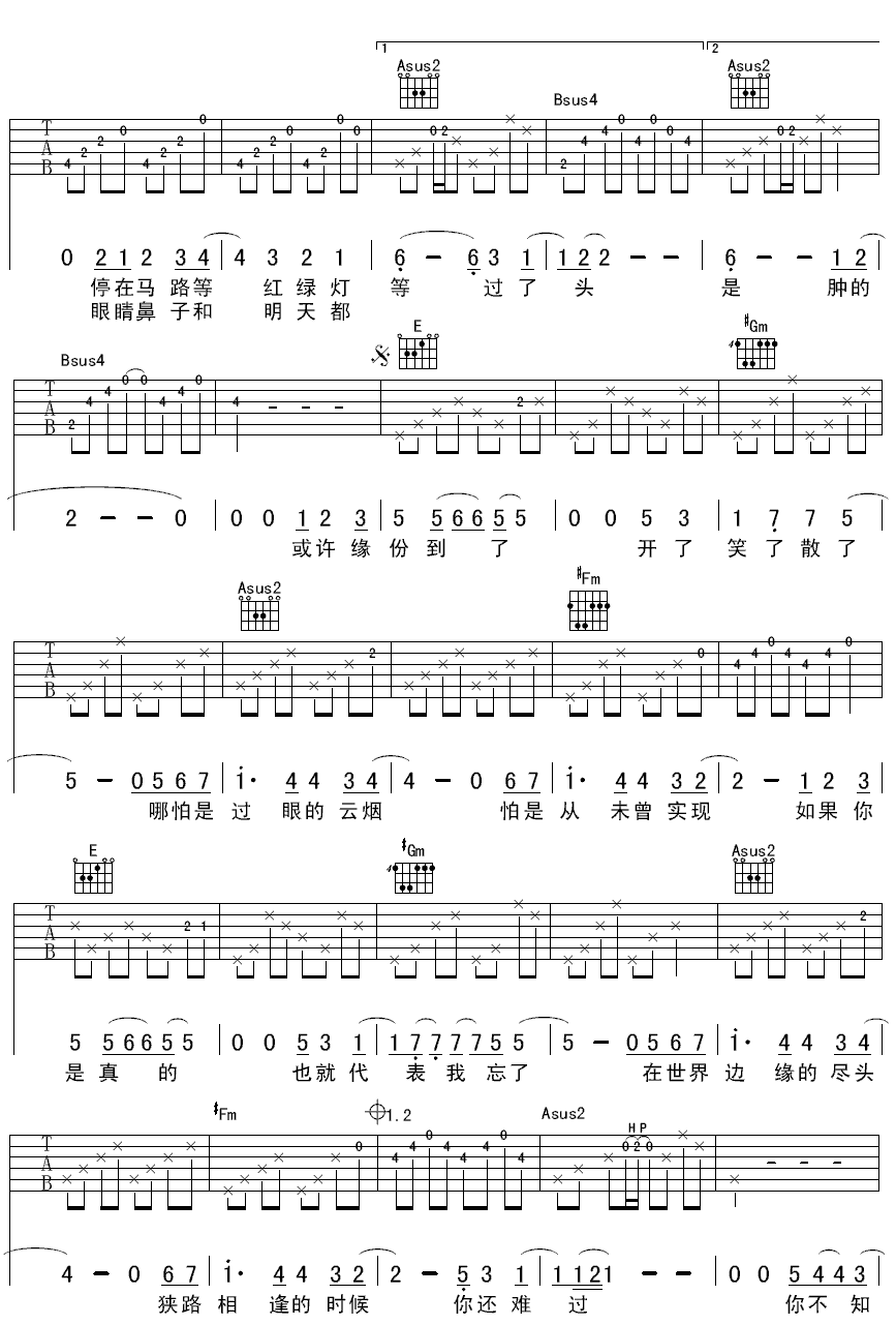 ԬΩ���㲻֪�����Ҽ�����