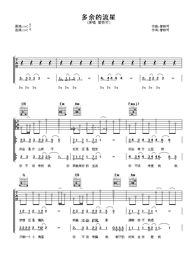 ��������Ǽ����� �����