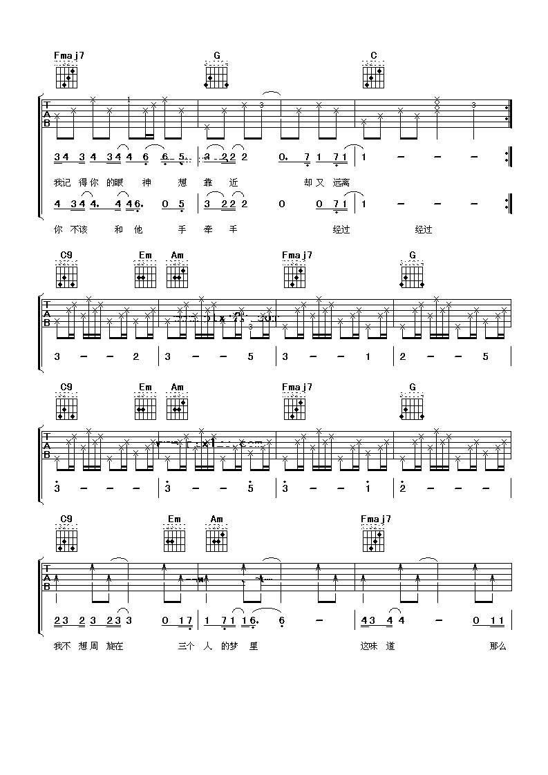 ��������Ǽ����� �����