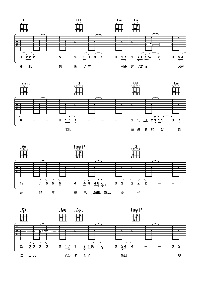 ��������Ǽ����� �����