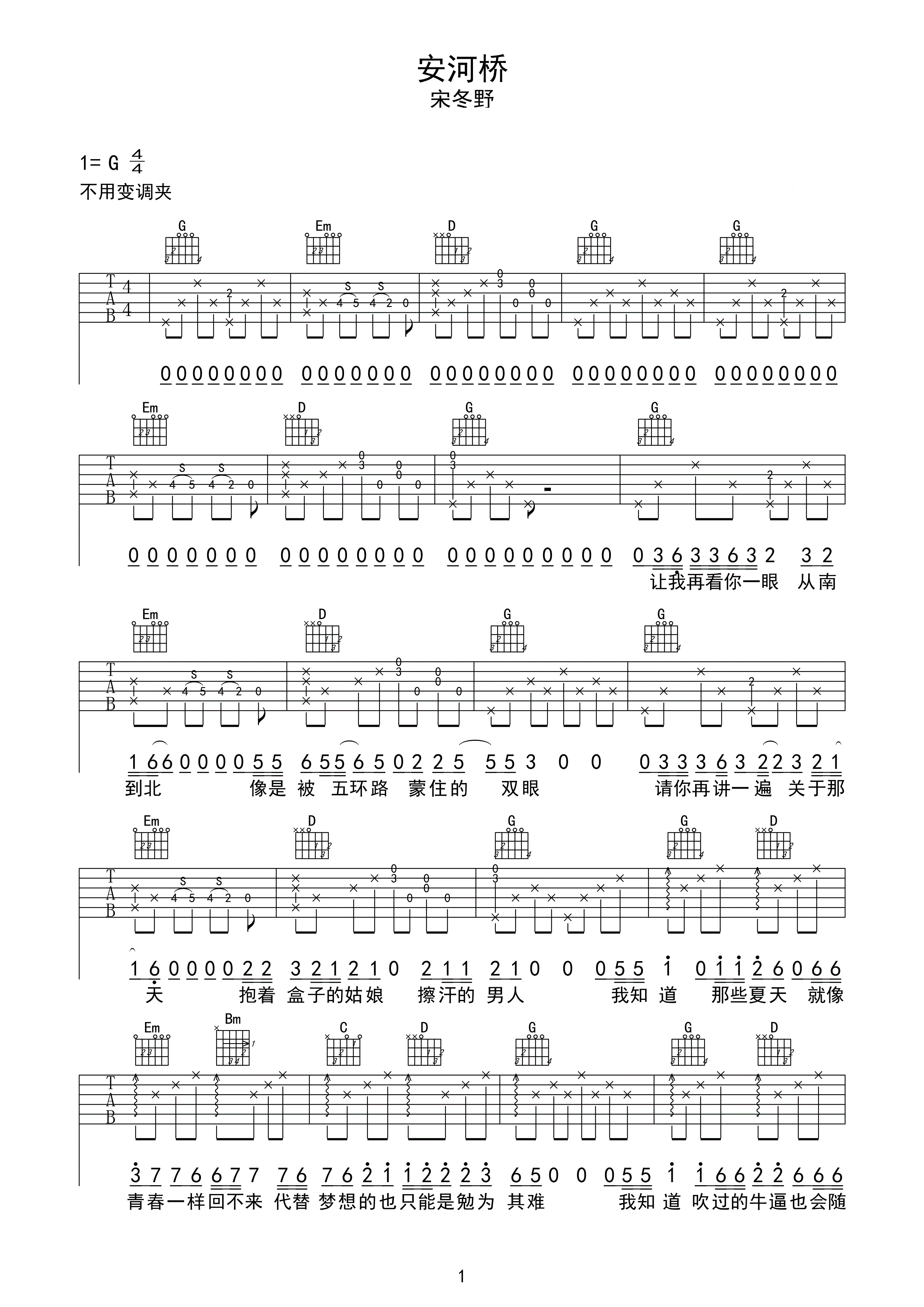 �ζ�Ұ�����ż�����G��_�ζ�Ұ�����Ÿ�ʸ���