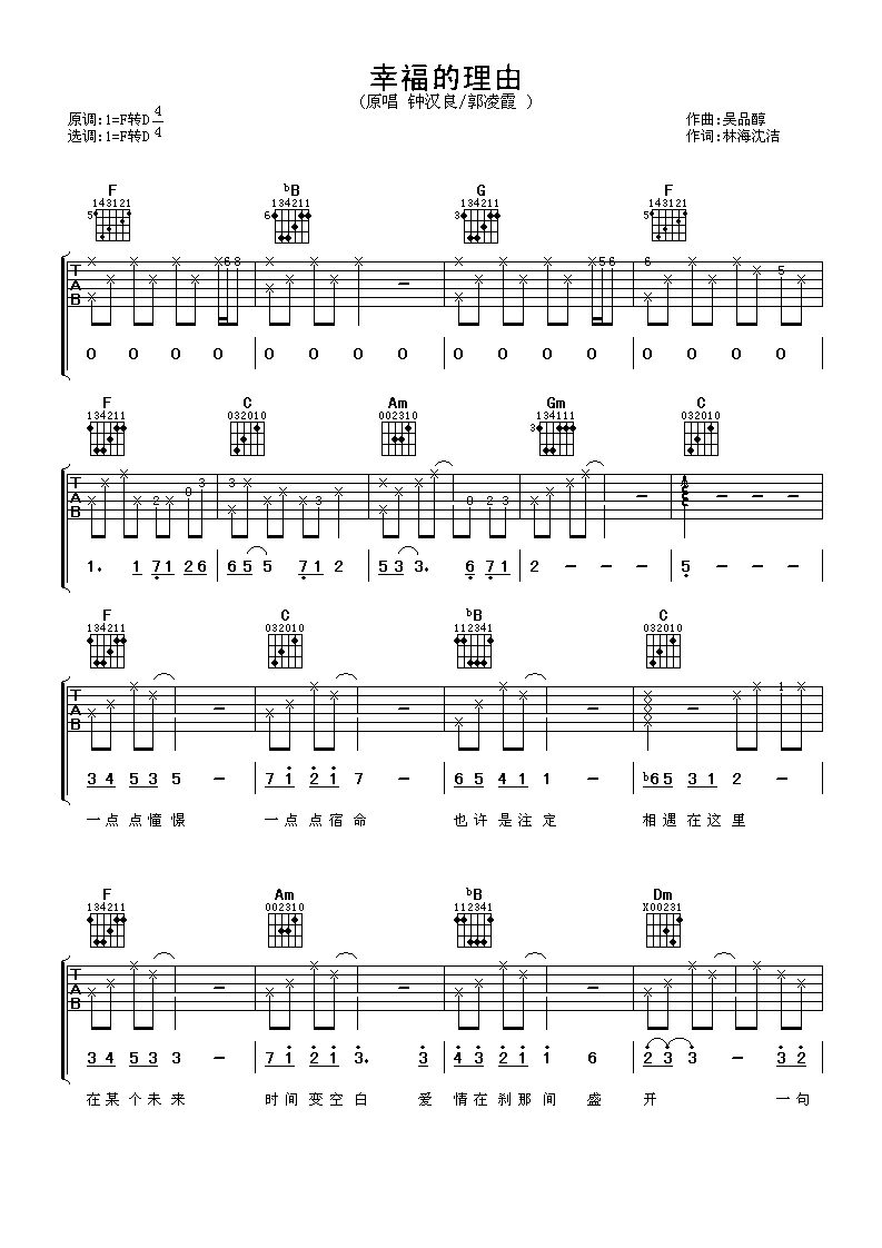 �Ҹ������ɼ����� �Ӻ�������ϼ