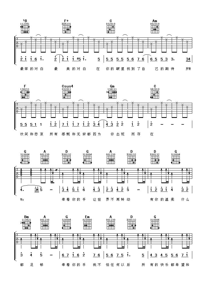 �Ҹ������ɼ����� �Ӻ�������ϼ