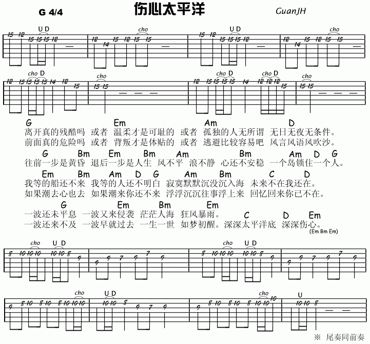 ����������̫ƽ������