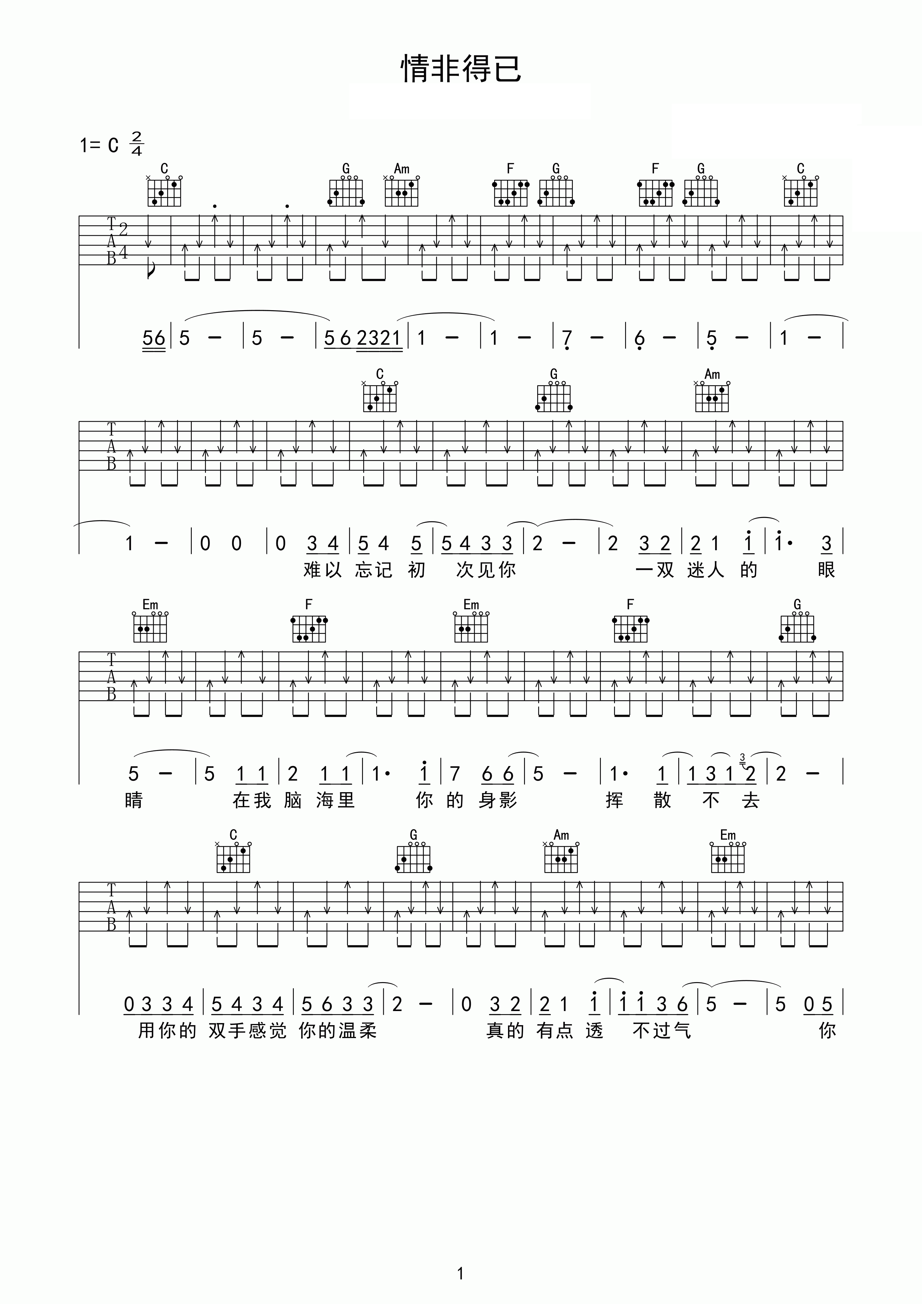 �׳�����ǵ��Ѽ����� C��