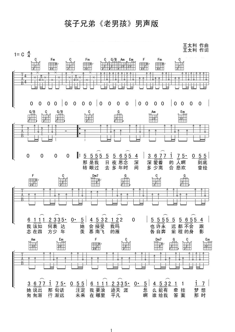 �����ֵ����к������� ������