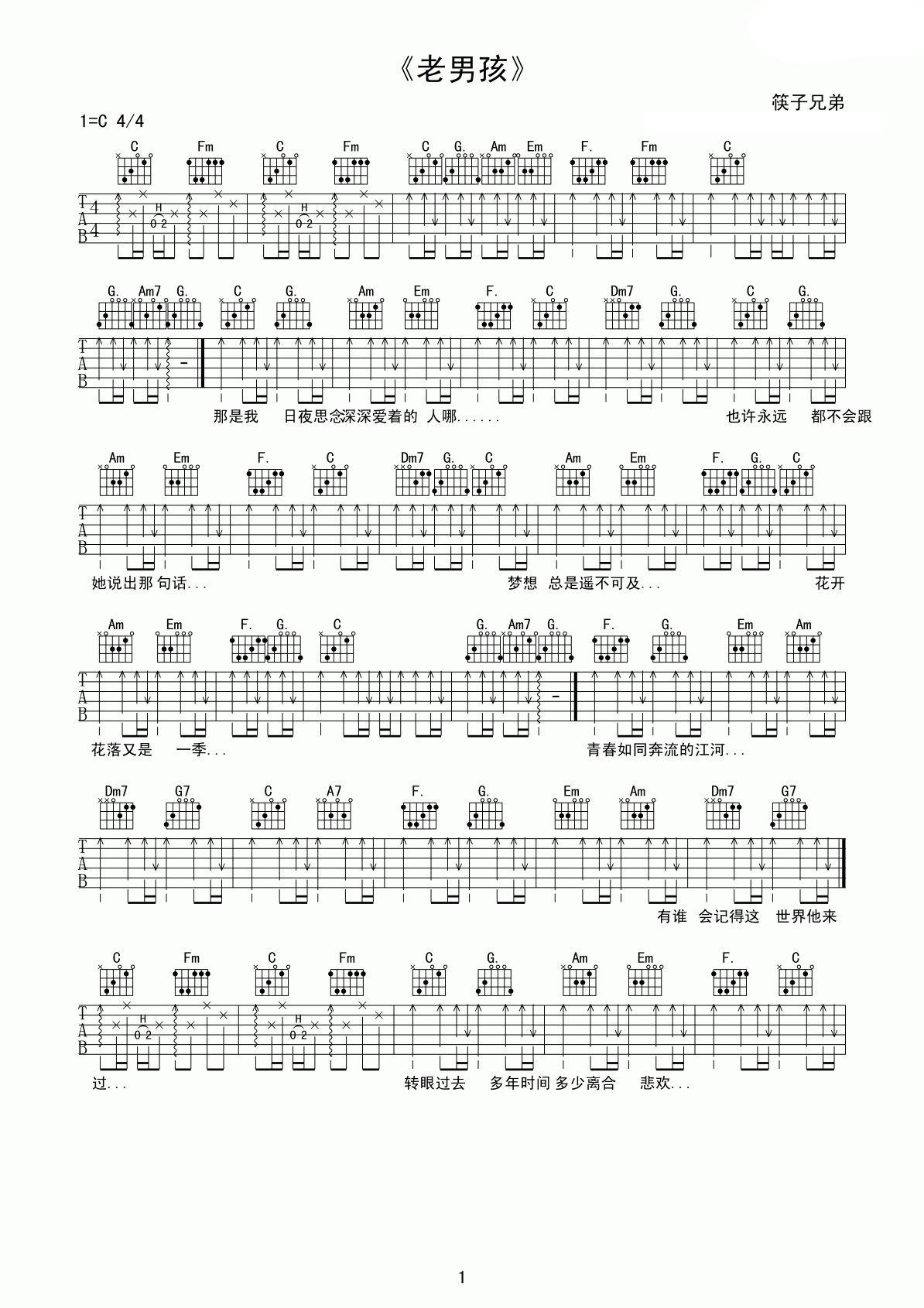 C�������ֵ����к�������