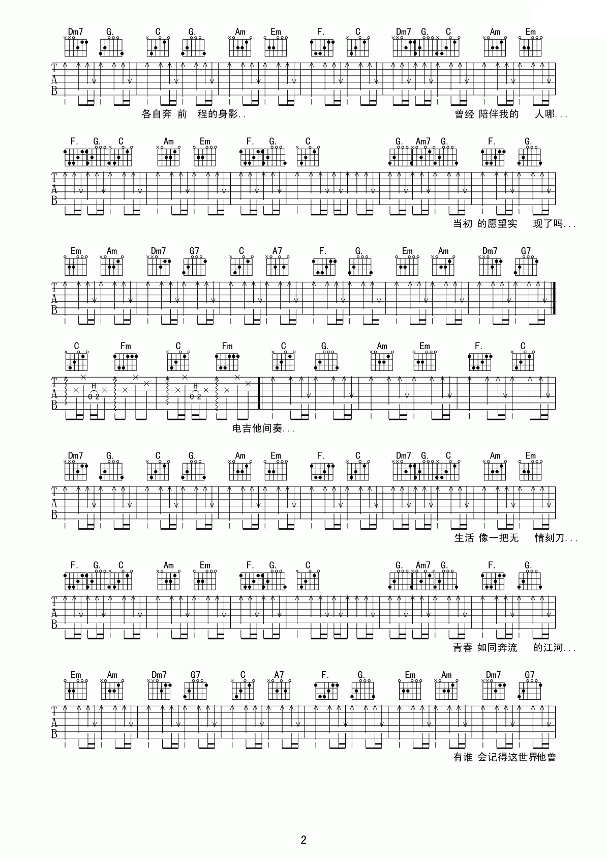 C�������ֵ����к�������