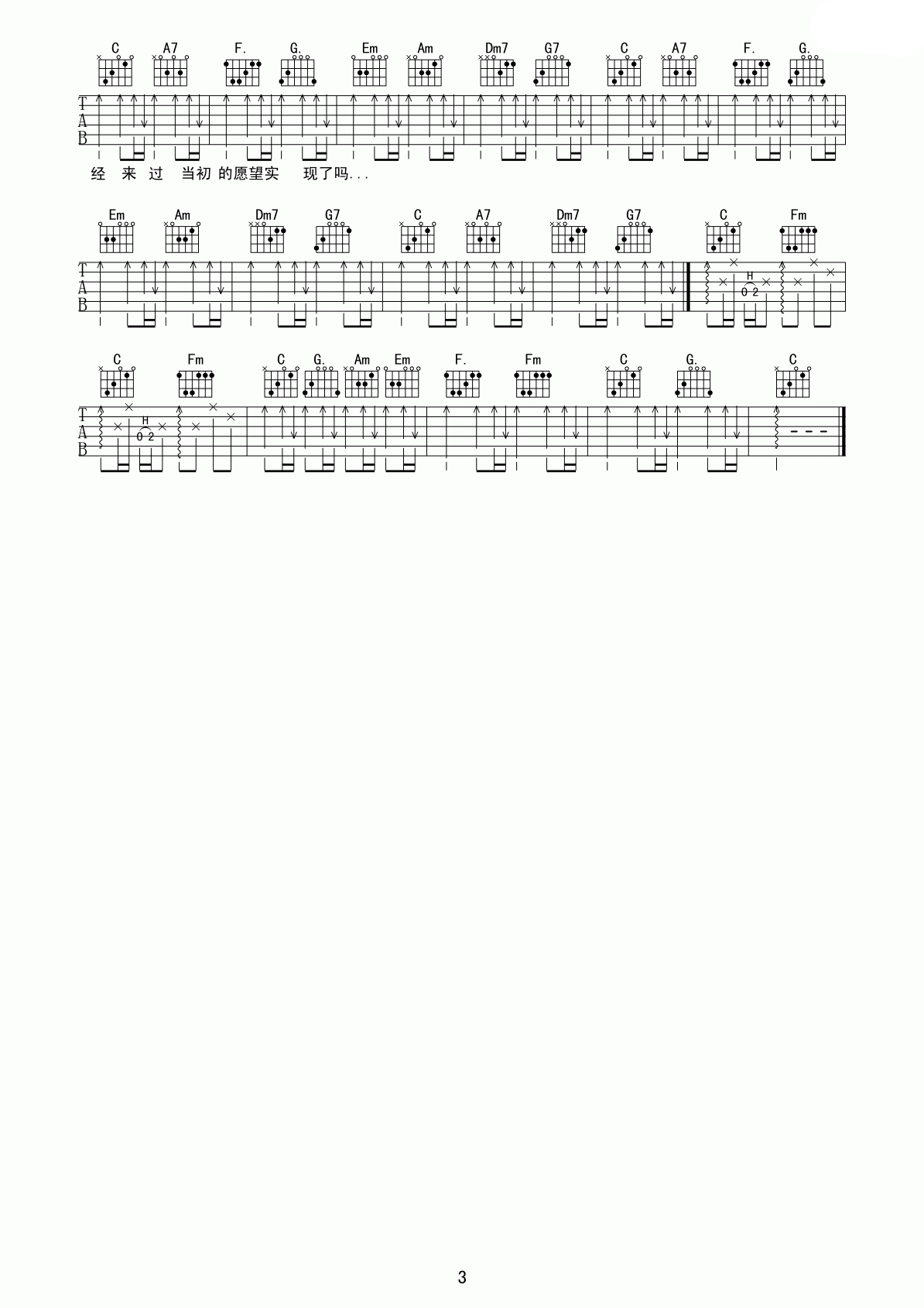 C�������ֵ����к�������