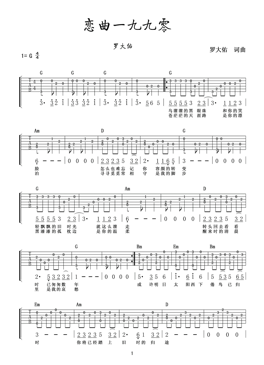 �޴�������1990������G��