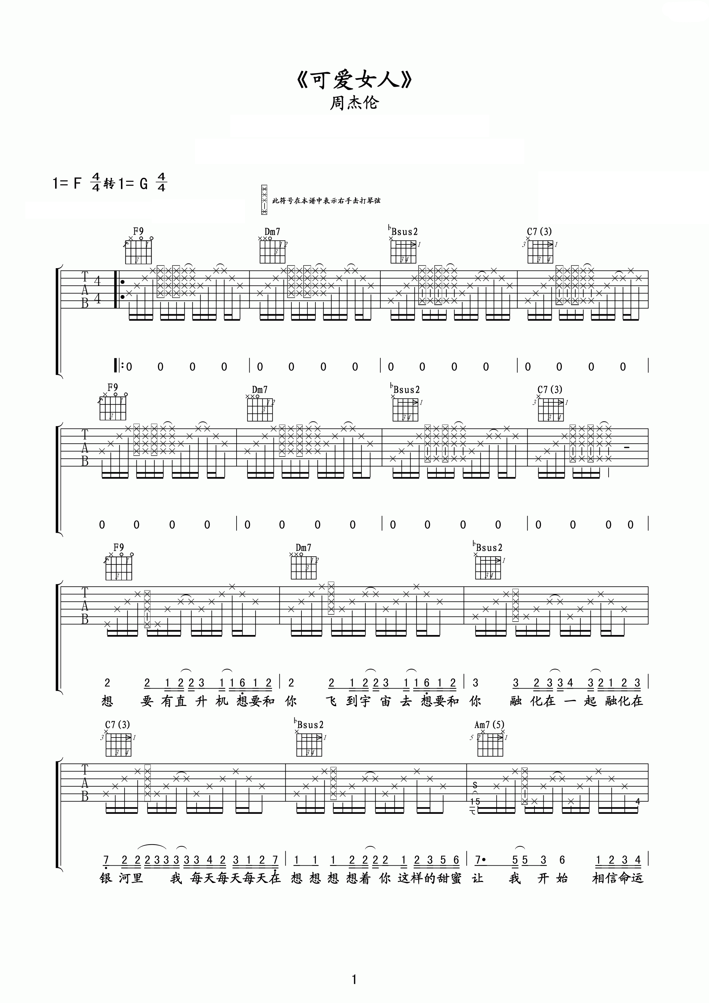 �ܽ��׿ɰ�Ů�˼�����